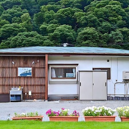 箱根湯本 川風荘 - Hakone Yumoto Kawakazesou Lejlighed Eksteriør billede