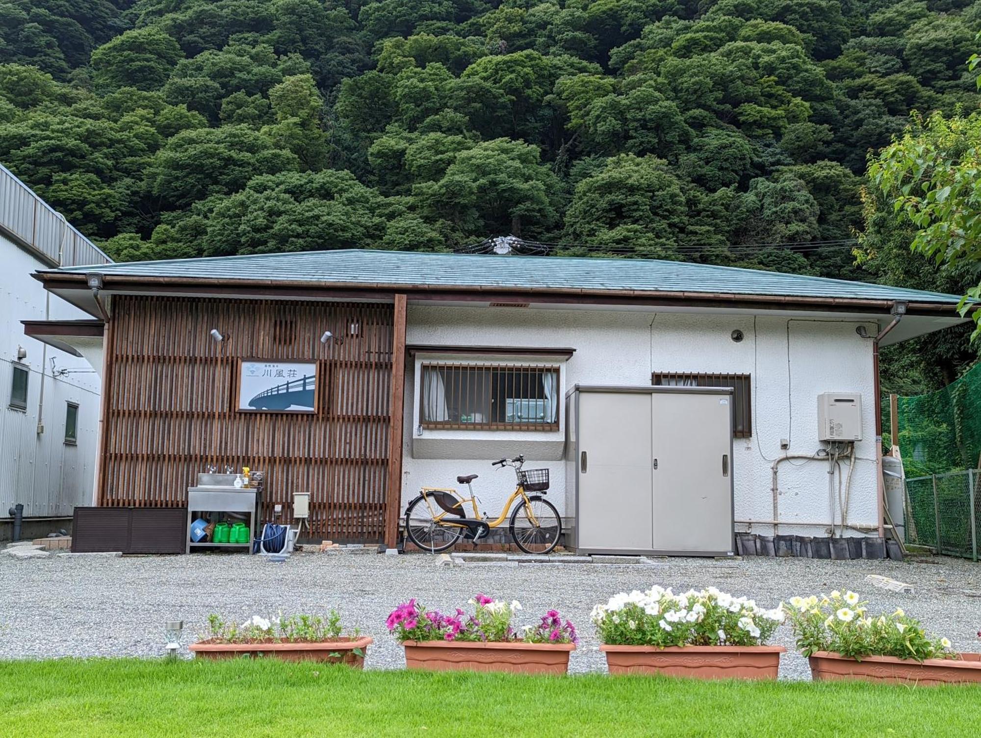 箱根湯本 川風荘 - Hakone Yumoto Kawakazesou Lejlighed Eksteriør billede